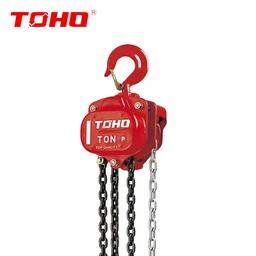 PALAN A CHAINE HSZ-622A TOHO - Image 2