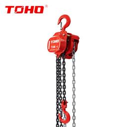 PALAN A CHAINE HSZ-622A TOHO - Image 3