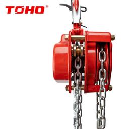 PALAN A CHAINE HSZ-622A TOHO - Image 4