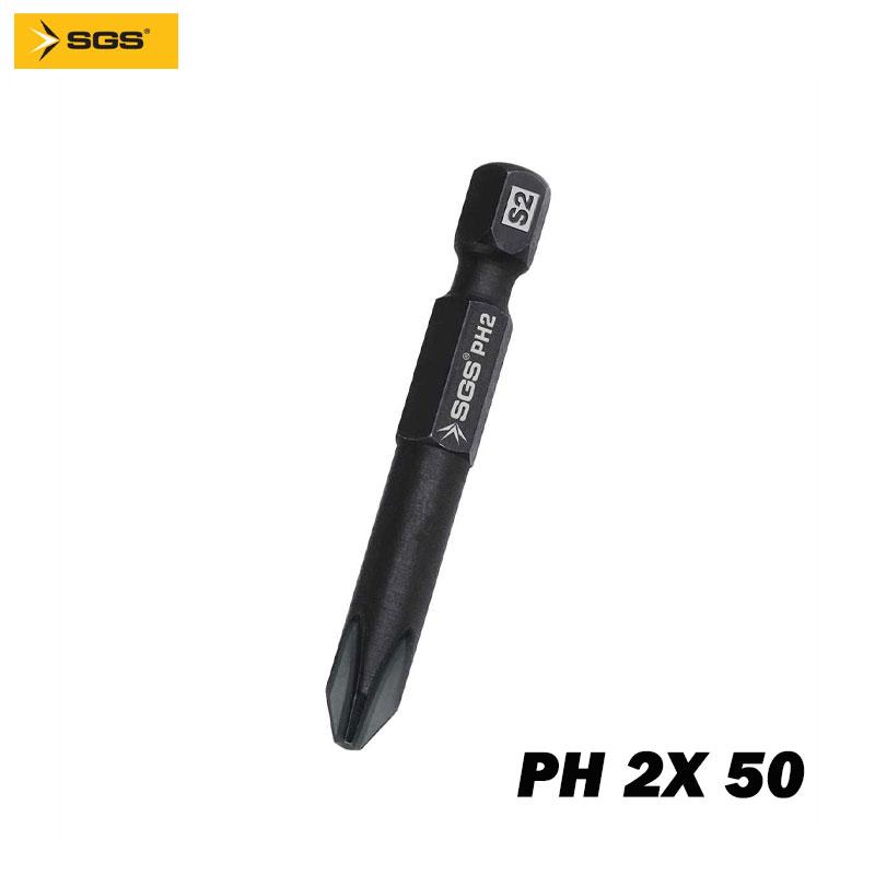 EMBOUT TOURNEVIS AM PH 2X 50 IMPACT SGS
