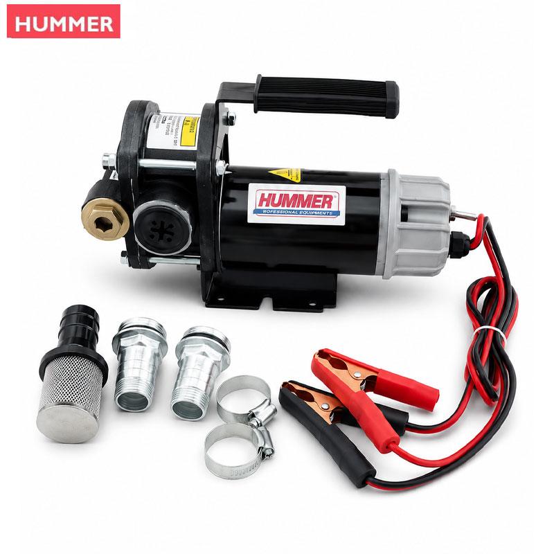 POMPE DE TRANSFER LIQUIDE CARBURANT DC 12V 200W 50L/MIN HUMMER