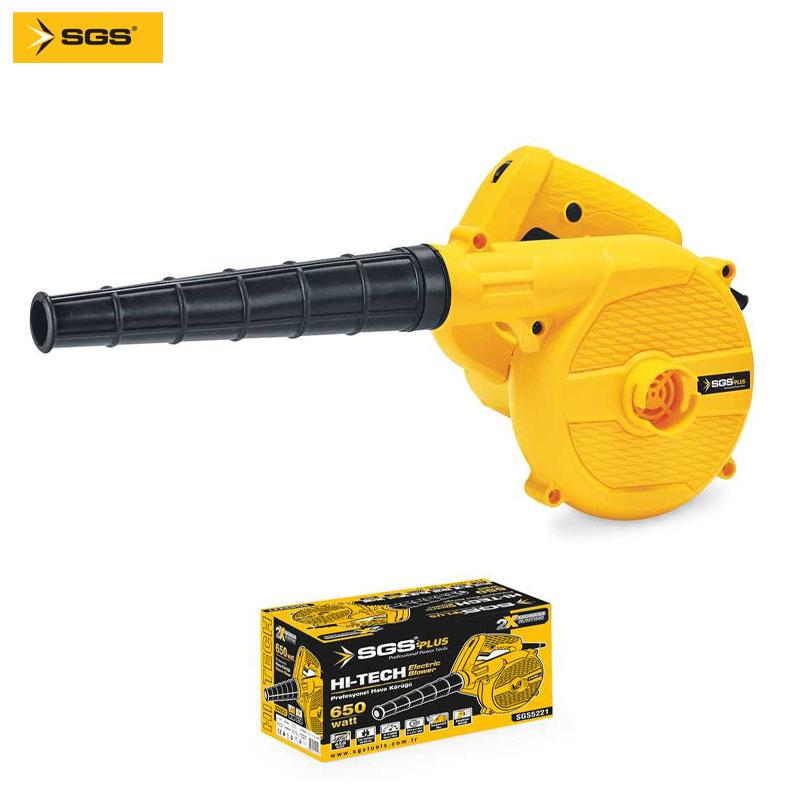 SOUFFLEUR ASPIRATEUR ELEC 650W 0-14000/MIN SGS