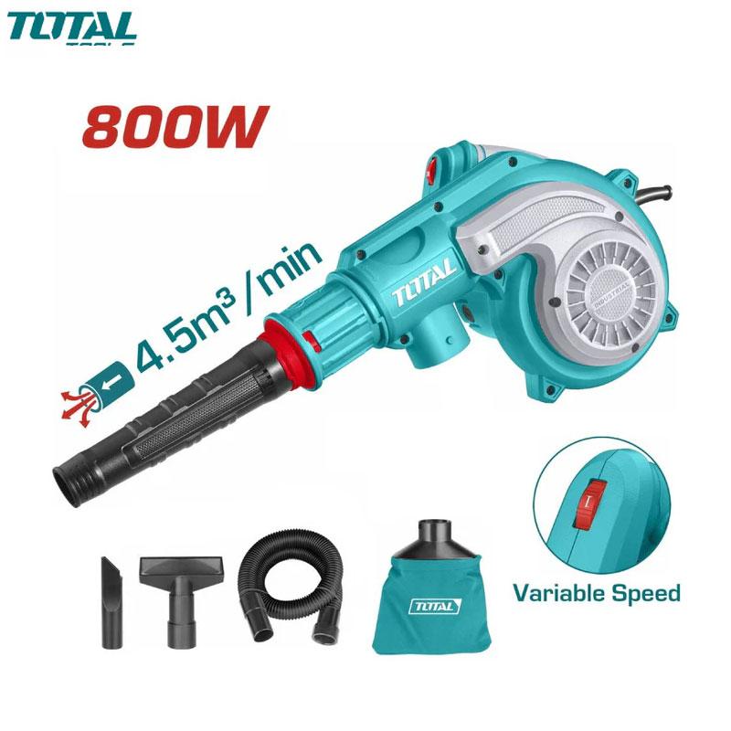 SOUFFLEUR ASPIRATEUR ELECTRIQUE 800W 0-15000/MIN TOTAL