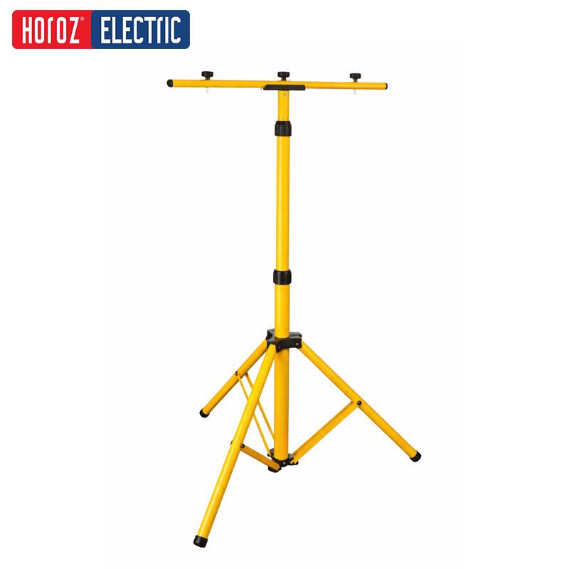 TRÉPIED DOUBLE SUPPORT DE PROJECTEUR LED HOROZ