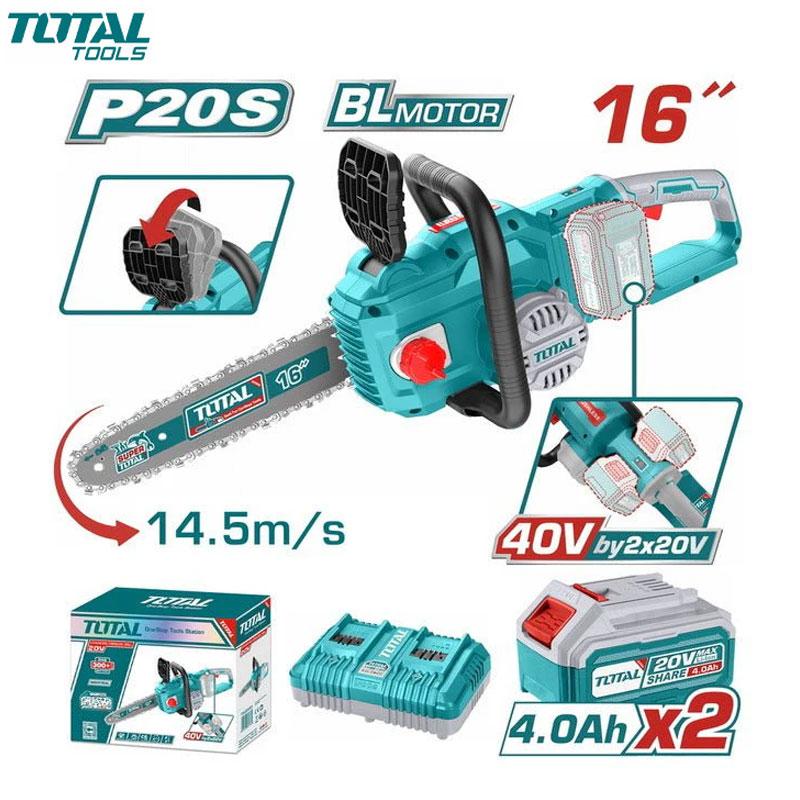 TRANCONEUSE A CHAINE SANS FIL 16" 400MM 20V AVEC 1 CHARG DOUBLE & 2 BATTERIS 4.0Ah TOTAL