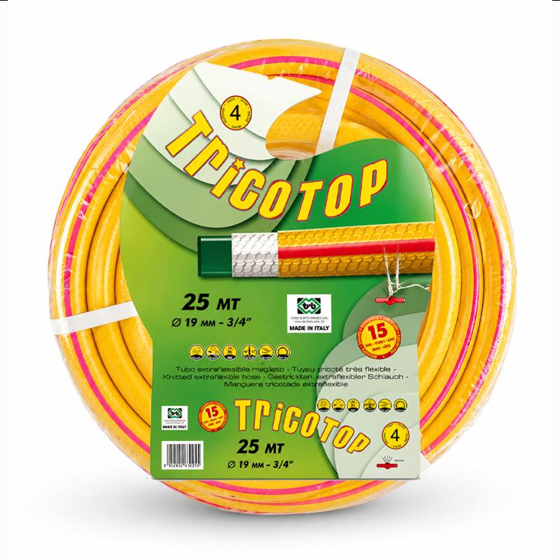 TUYAU ARROSAGE 19.0MM 3/4" DE 25M JAUNE TRESSE TRICOTOP ITALY