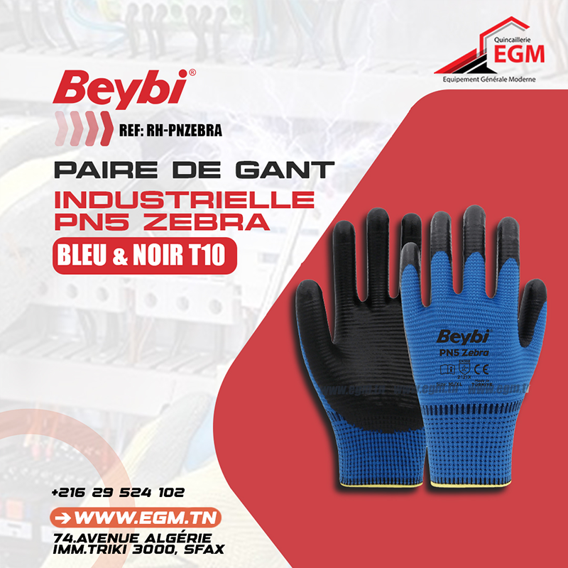 PAIRE GANT INDUSTRIELLE PN5 ZEBRA BLEU & NOIR T10 BEYBI PAIRE GANT INDUSTRIELLE PN5 ZEBRA BLEU & NOIR T10 BEYBI