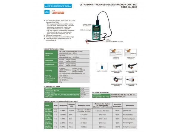 MESUREUR NUMERIQUE PROFESSIONNEL D'EPAISSEUR ULTRA SONS "ISU-300D" INSIZE