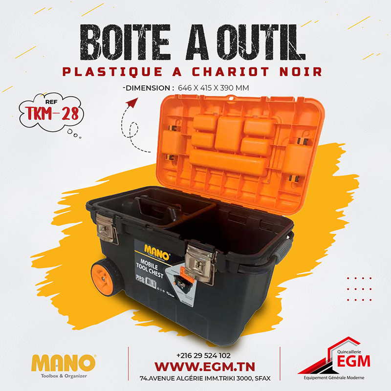 BOITE A OUTIL PLASTIQUE A CHARIOT NOIR MANO BOITE A OUTIL PLASTIQUE A CHARIOT NOIR MANO