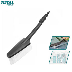 BROSSE DE LAVAGE MULTI USAGE 420MM THFB 4301 TOTAL