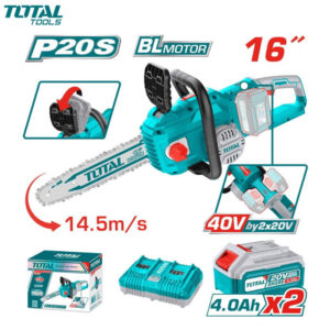 TRANCONEUSE A CHAINE SANS FIL 16" 400MM 20V AVEC 1 CHARG DOUBLE & 2 BATTERIS 4.0Ah TOTAL